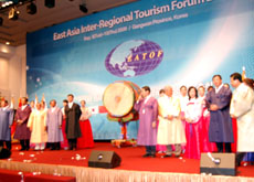Quảng Ninh đăng cai tổ chức Diễn đàn du lịch Đông Á lần thứ 10 