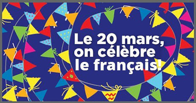 Le Viet Nam à la Fête de la Francophonie en France