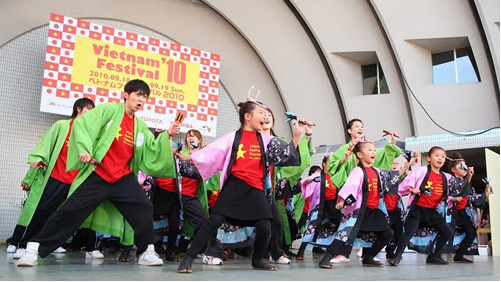 Prochain Festival du Viet Nam au Japon