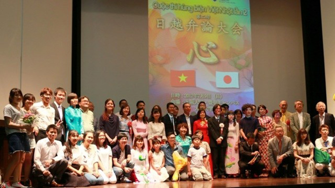 Le 2e concours de l’art oratoire Viet Nam - Japon