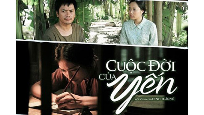  Les journées du film vietnamien en Russie 