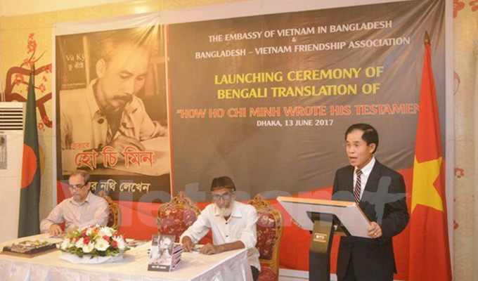 Présentation d'un livre sur Ho Chi Minh au Bangladesh