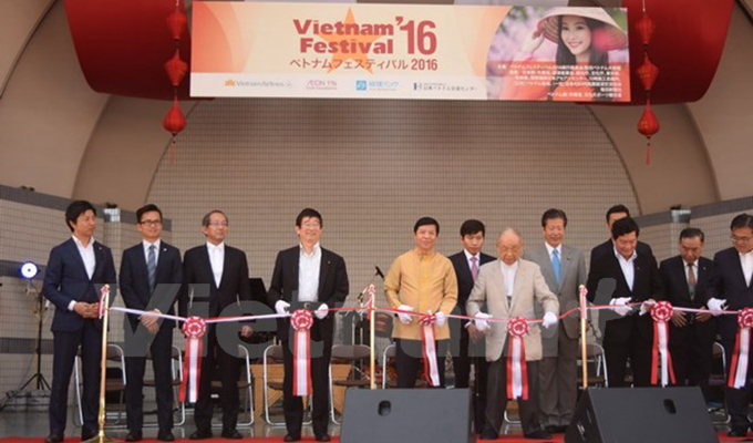 Le 9e Festival vietnamien au Japon
