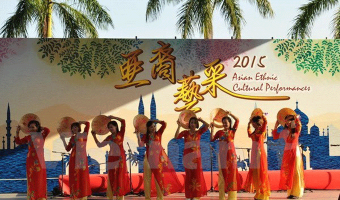 Le Viet Nam participe à la rencontre culturelle des peuples à Hongkong (Chine)