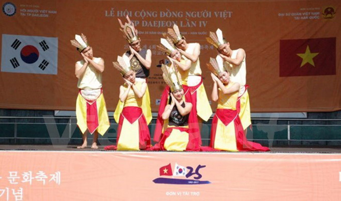 Fête des Vietnamiens en République de Corée