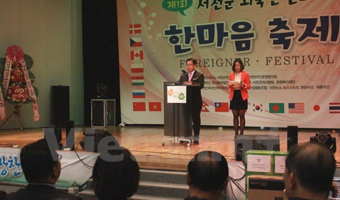 Fête multiculturelle pour la communauté des étrangers en R. de Corée 