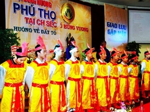 Vietnamese culture in spotlight in Czech capital