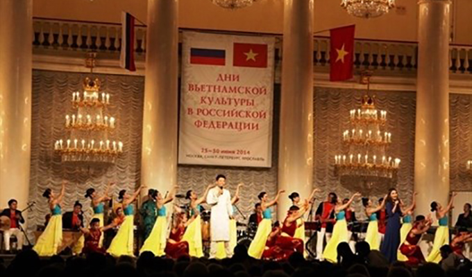 Bientôt les Journées de la culture vietnamienne en Russie 2016