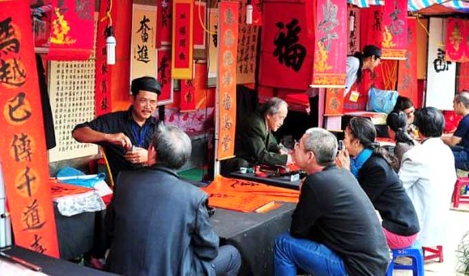 Activities staged to welcome spring and lunar New Year