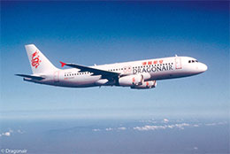 Dragonair increases Danang-Hong Kong flights 