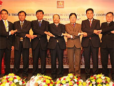 Vietnam attends regional tourism, cultural cooperation meeting