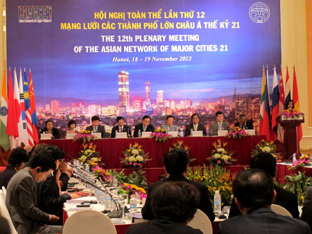 Hội nghị mạng lưới các thành phố lớn châu Á thế kỷ 21 lần thứ 12
