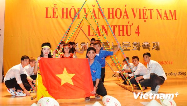 Lễ hội văn hóa Việt Nam gây ấn tượng đặc sắc tại Hàn Quốc 