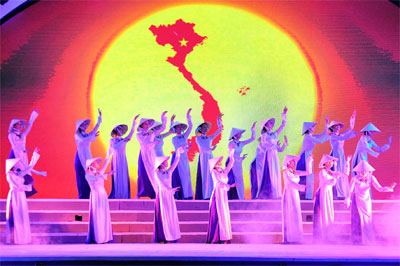 Khai mạc Lễ hội “TP. Hồ Chí Minh - Hội nhập và phát triển”