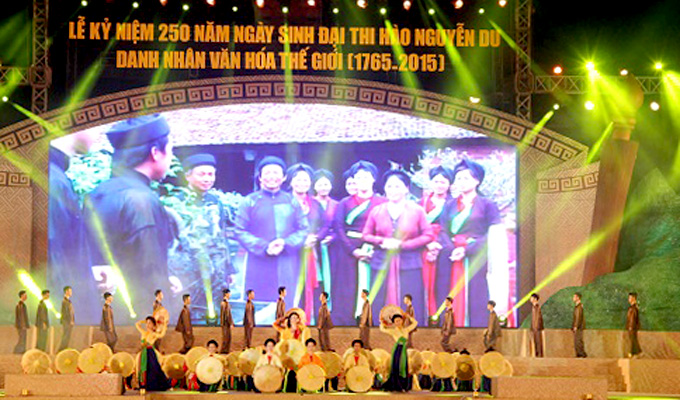Cérémonie marquant le 250e anniversaire du grand poète Nguyên Du