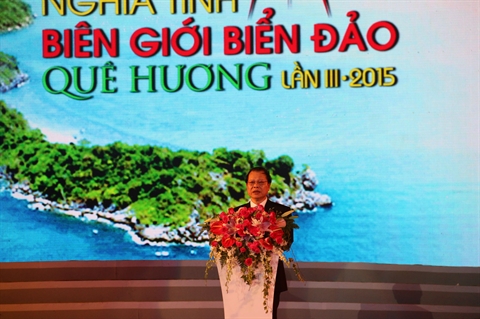 Spectacle en l’honneur de la mer et des îles du pays à Phu Quoc