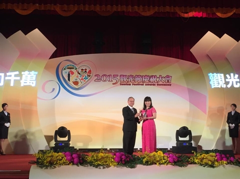 Vietravel remporte le prix du “Tourisme de Taïwan 2014”