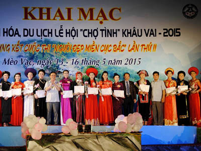Khau Vai Love Market Festival Culture Tourism Week