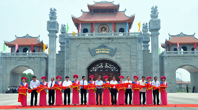 Khánh thành Cổng vào Trung tâm lễ hội Khu Di tích Đền Hùng (Phú Thọ)