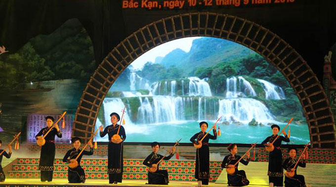 Northeastern ethnic group cultural, sports and tourism festival opens 