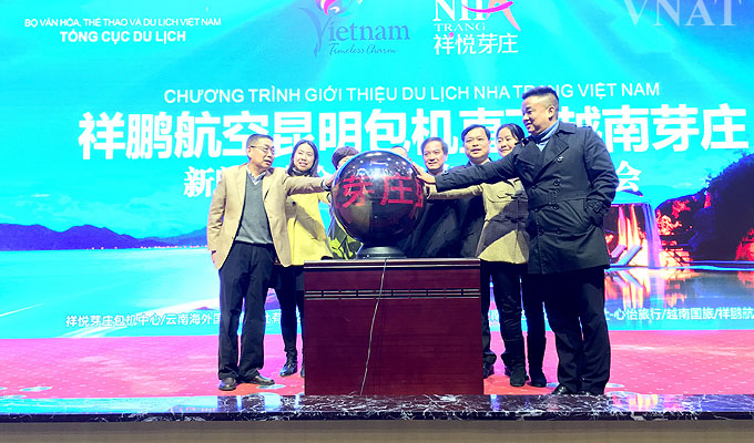 Lễ công bố mở đường bay charter Côn Minh – Nha Trang