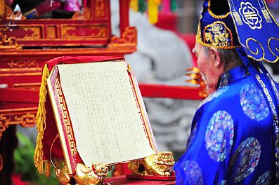 Lần đầu tiên tổ chức khai ấn ở Hoàng thành Thăng Long