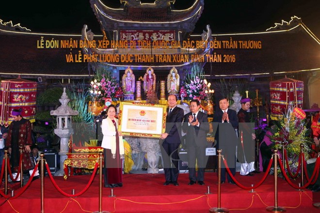 Hà Nam: Tổ chức Lễ đón bằng xếp hạng Di tích Quốc gia đặc biệt Đền Trần Thương