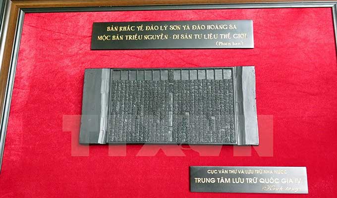 Hue exhibits Viet Nam’s memories of the world