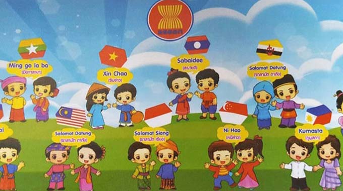 Việt Nam lần đầu tổ chức Liên hoan thiếu nhi ASEAN