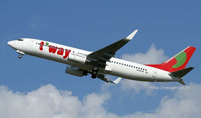 T’way Air starts new route to Da Nang from Seoul