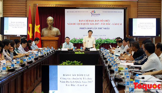 1ère session du Comité de pilotage et d'organisation de l'Année «Visite du Viet Nam 2017»