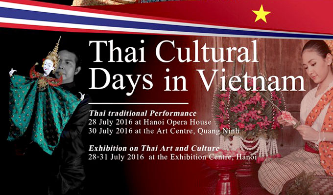 Bientôt les Journées culturelles de la Thaïlande au Vietnam 2016