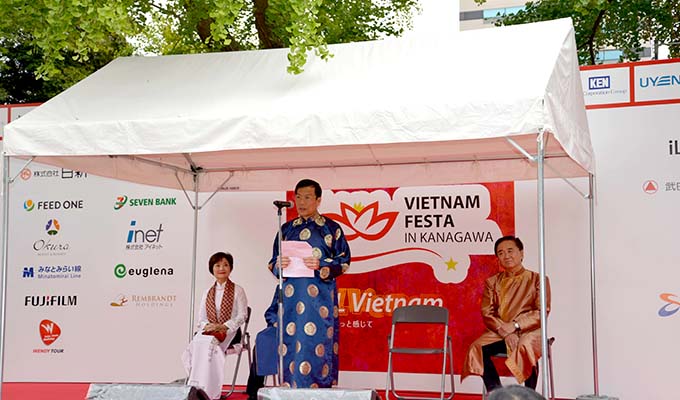 Fête du Viet Nam à Kanagawa 2017
