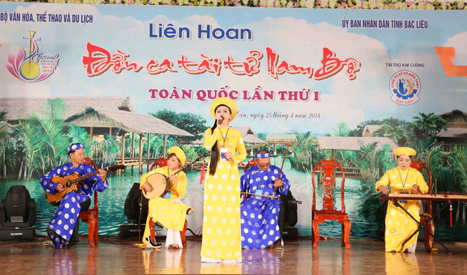 Binh Duong to host 2nd Don Ca Tai Tu Festival