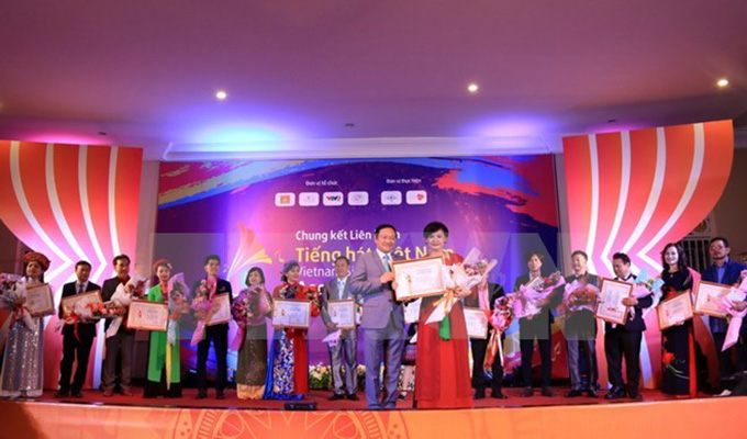 Festival des chants Viet Nam-ASEAN au Laos