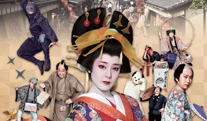 Du lịch văn hóa Nhật Bản Feel Japan 2017 trở lại hoành tráng tại TP. HCM