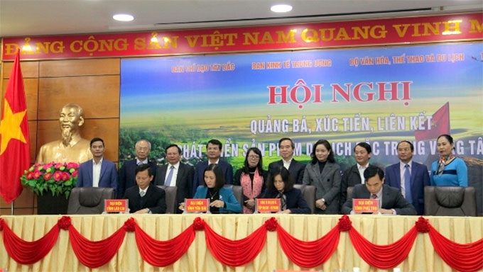 Northwestern localities join hands to develop regional tourism products
