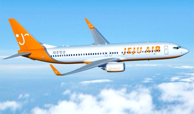 Jeju Air to open route to Da Nang in early 2018