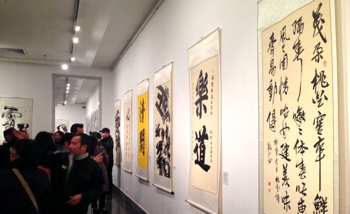 Ouverture d'une exposition de calligraphies à Ha Noi