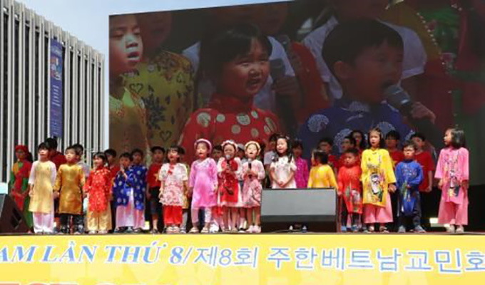 Fête culturelle du Viet Nam en République de Corée