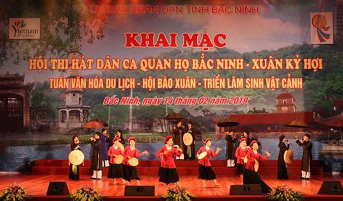 Quan ho festival offers diverse activities