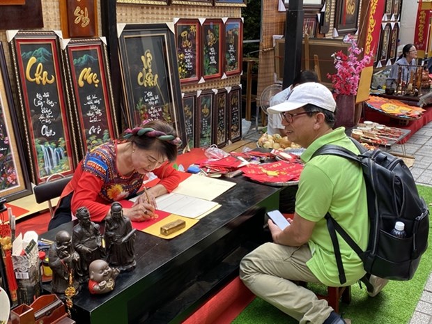 Ho Chi Minh City to host Tet calligraphy markets