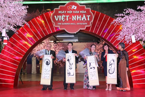 Viet Nam-Japan cultural exchange festival opens in Ho Chi Minh City