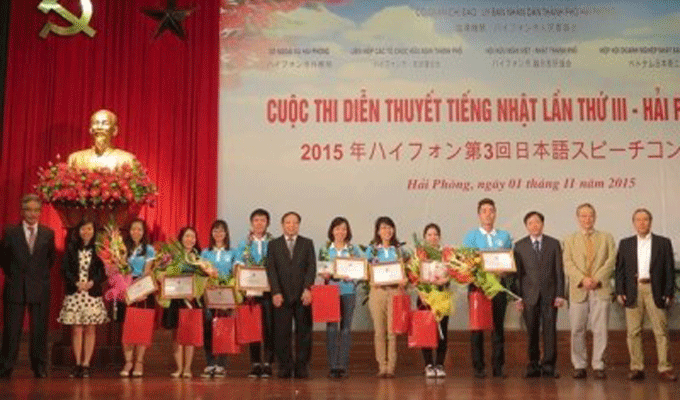 Troisième concours national d'exposé oral en japonais à Hai Phong