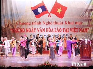 Ouverture de la Semaine de la culture lao à Hô Chi Minh-Ville