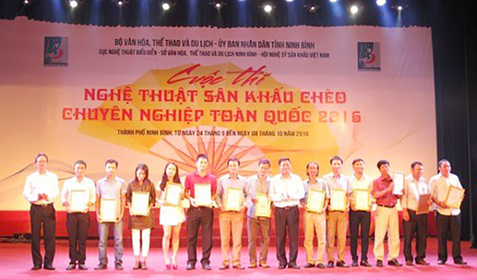 Ninh Binh: 47 médailles d'or au concours national d'art scénique de chèo 2016