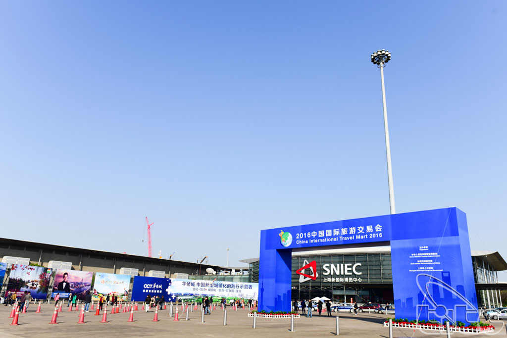 Trung tâm triển lãm quốc tế tân Thượng Hải - nơi diễn ra Hội chợ du lịch quốc tế CITM 2016