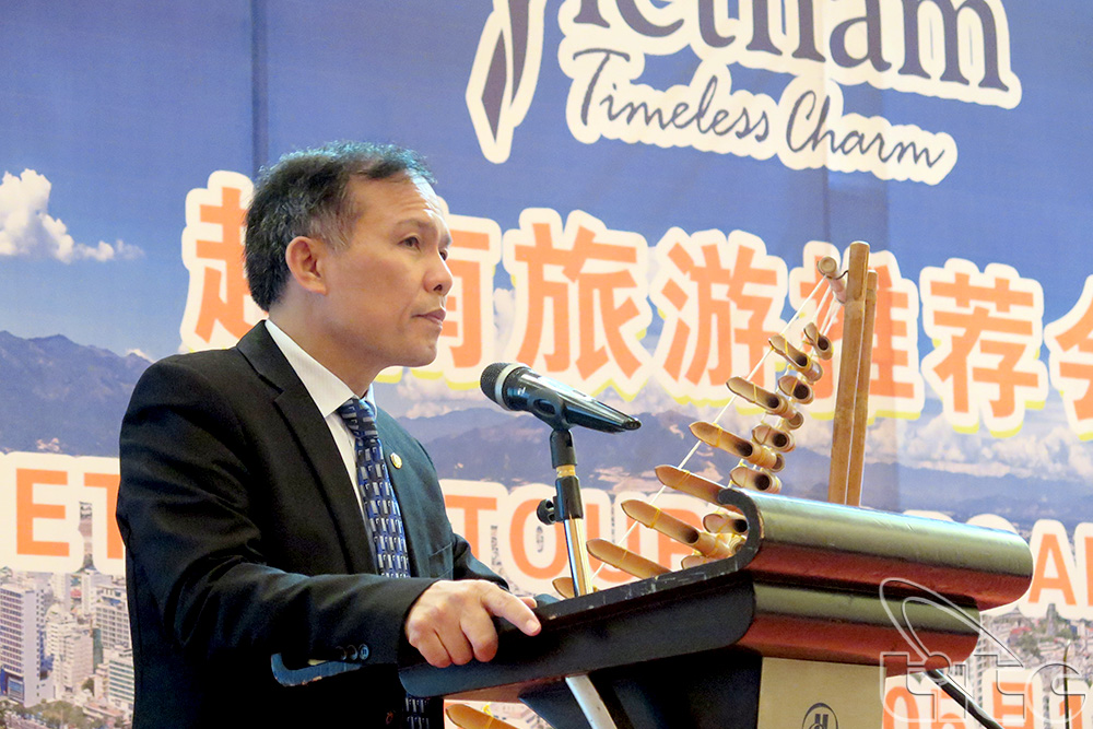 Phó Tổng cục trưởng Ngô Hoài Chung phát biểu khai mạc tại Roadshow Nam Kinh