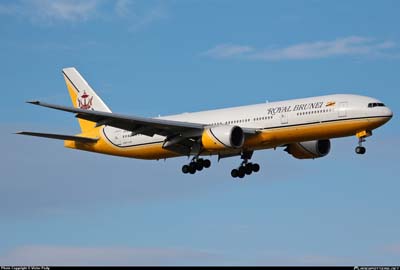 Ho Chi Minh City-Brunei direct route re-opens