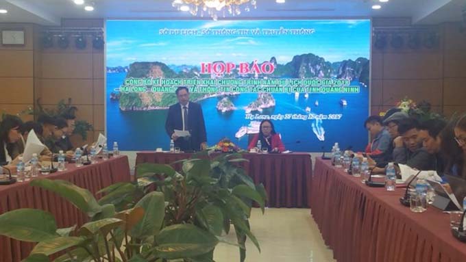 广宁省努力为2018年国家旅游年做好准备